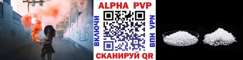 Наркотические вещества Уварово Бошки Шишки  МЕФ  Cocaine  МЕТАДОН  Гашиш  НБОМе  Амфетамин  А ПВП 