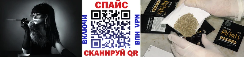 Бутират Butirat  ссылка на мегу tor  Уварово  закладка 