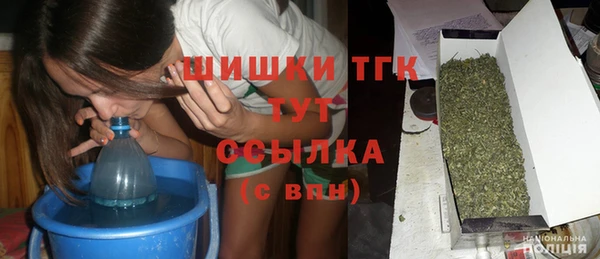 ALPHA PVP Белоозёрский