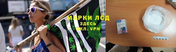 MDMA Premium VHQ Белокуриха