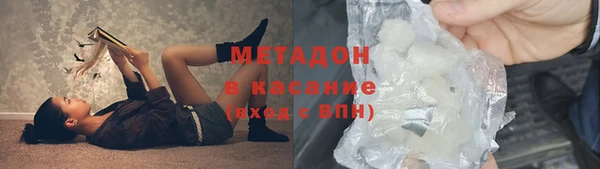ALPHA PVP Белоозёрский