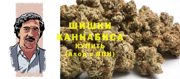 герыч Беломорск