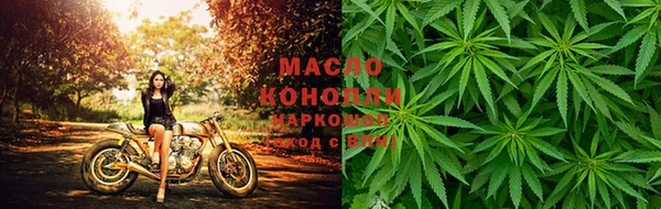 ALPHA PVP Белоозёрский