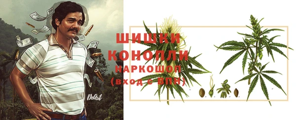 герыч Беломорск